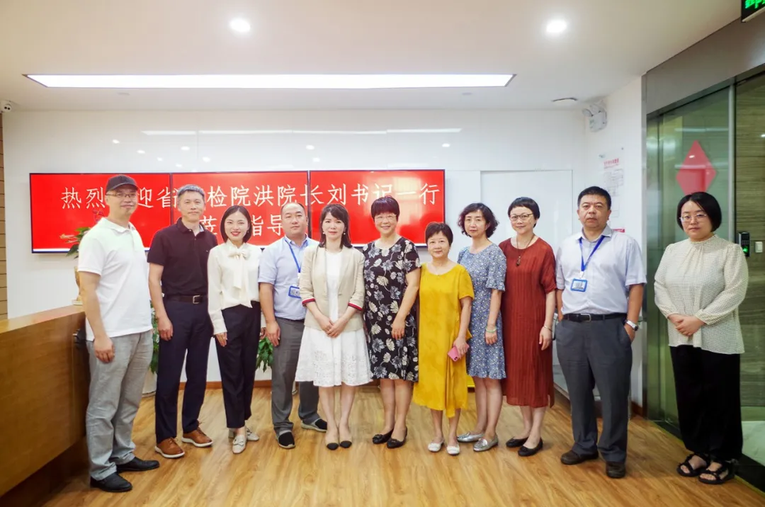 壹定发(中国区)官方网站