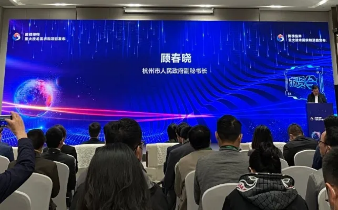 20240628132008_17904 壹定发(中国区)官方网站