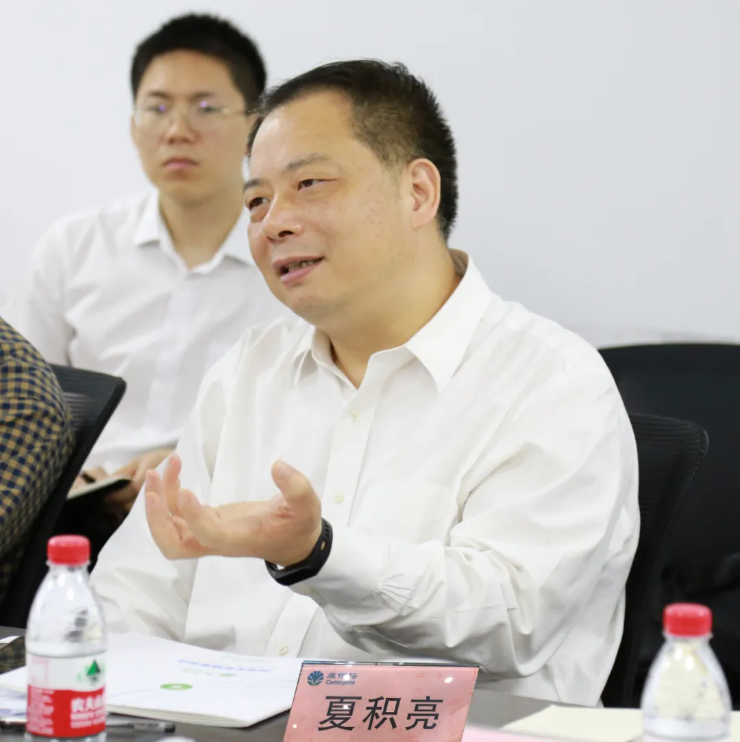 壹定发(中国区)官方网站
