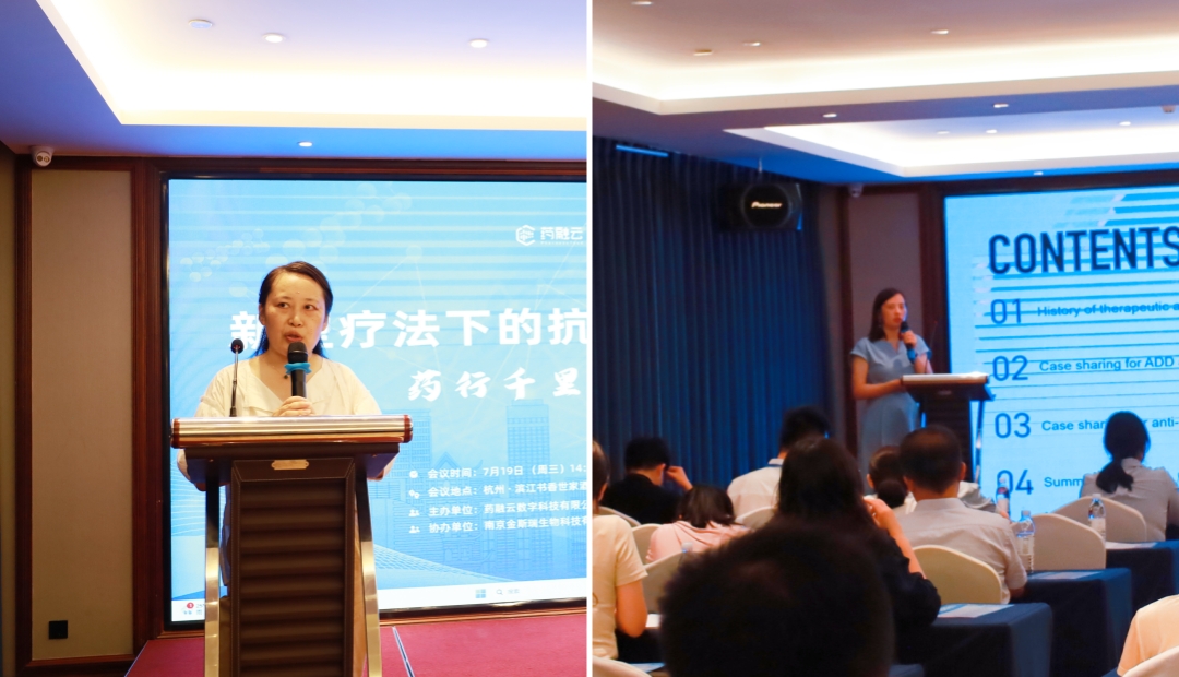 壹定发(中国区)官方网站
