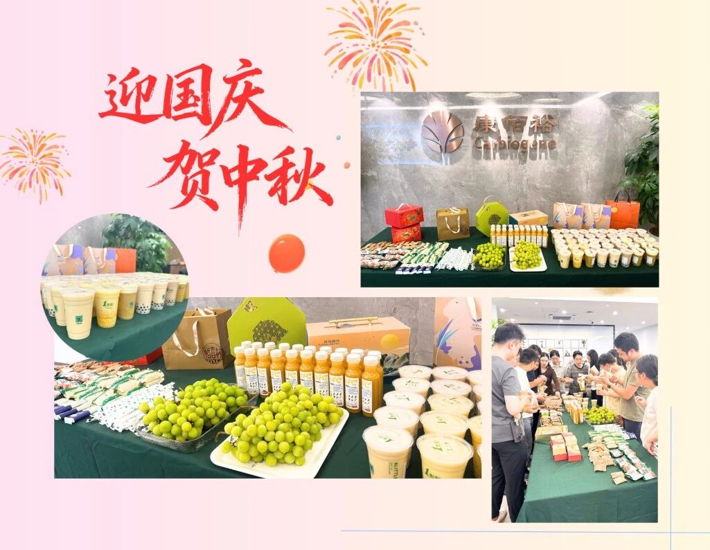 壹定发(中国区)官方网站