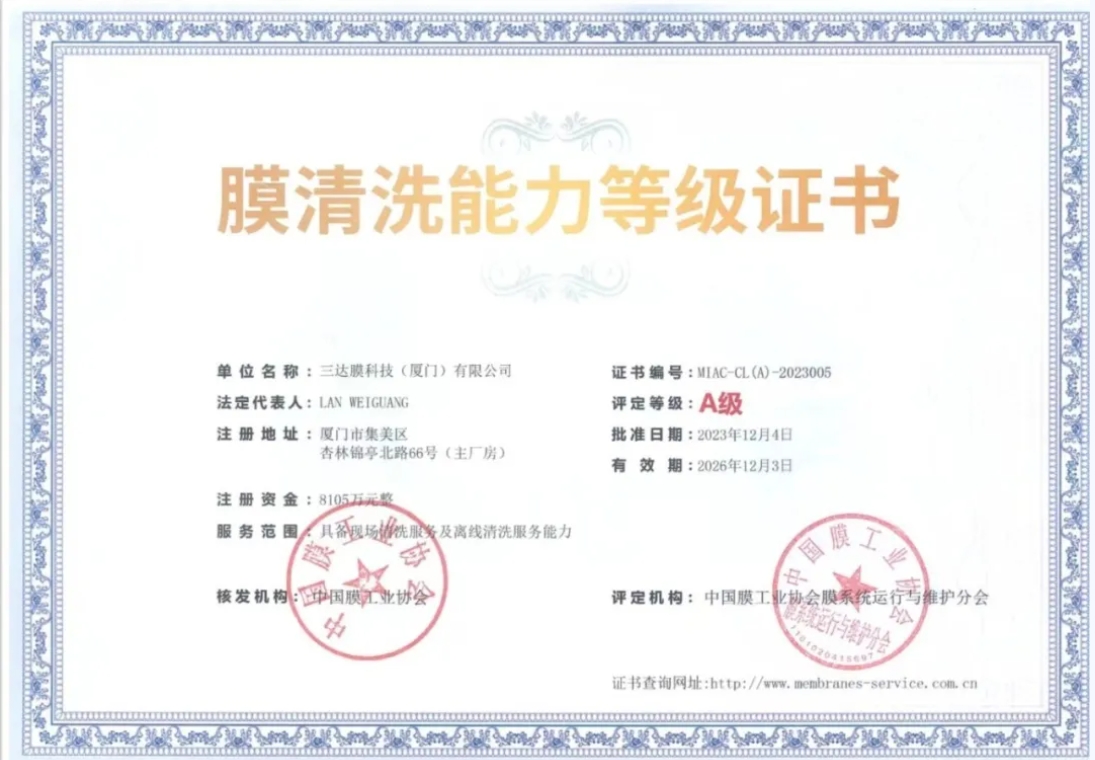 pg电子游戏试玩(中国)官方网站