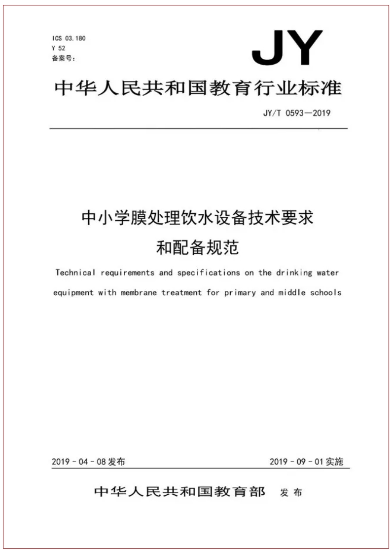 pg电子游戏试玩(中国)官方网站