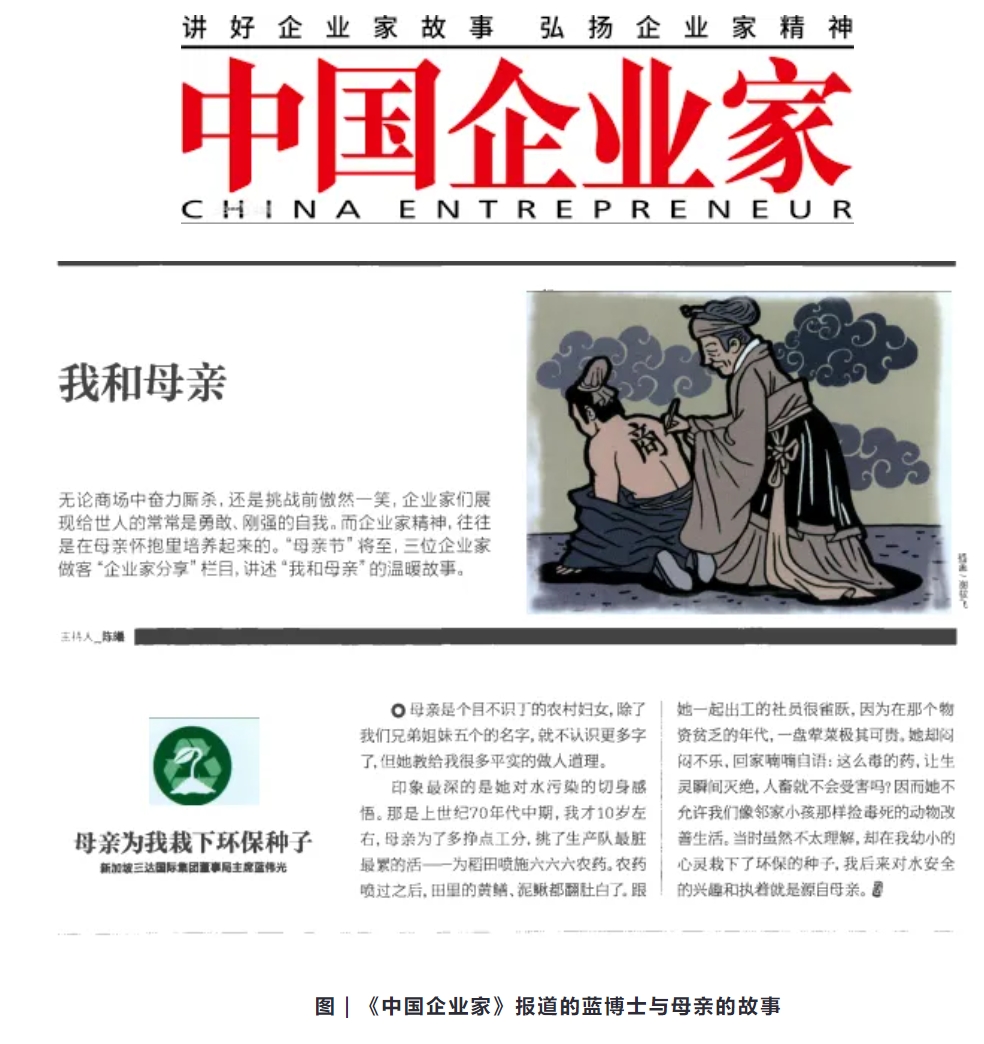 pg电子游戏试玩(中国)官方网站