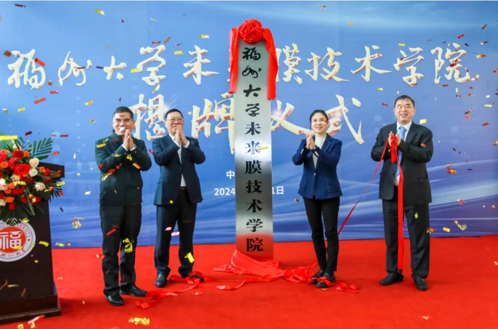 pg电子游戏试玩(中国)官方网站