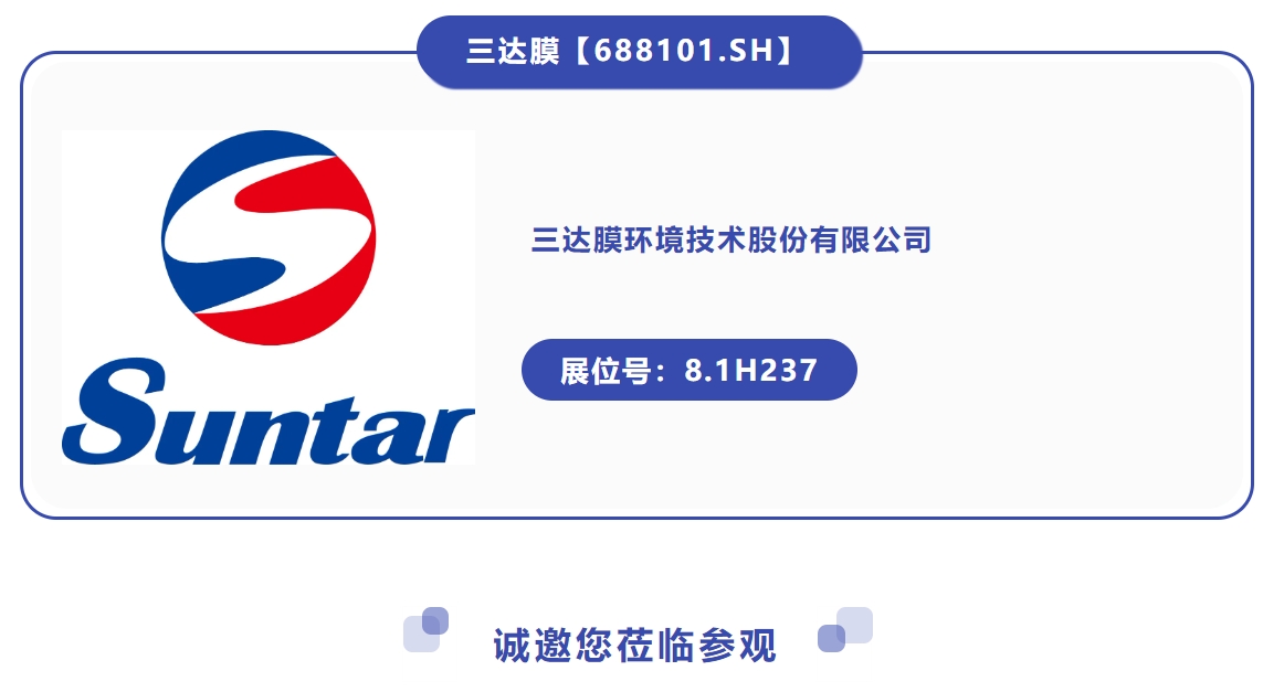 pg电子游戏试玩(中国)官方网站