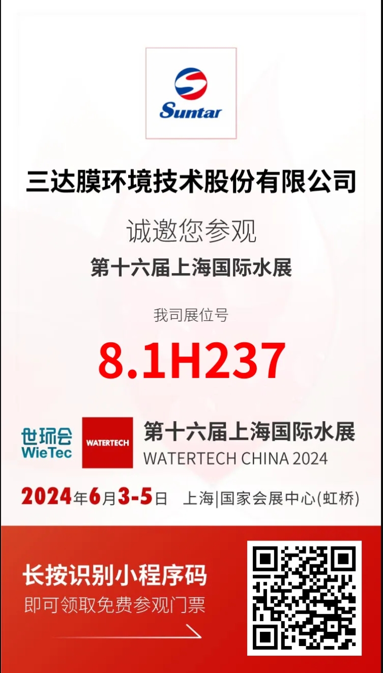 pg电子游戏试玩(中国)官方网站