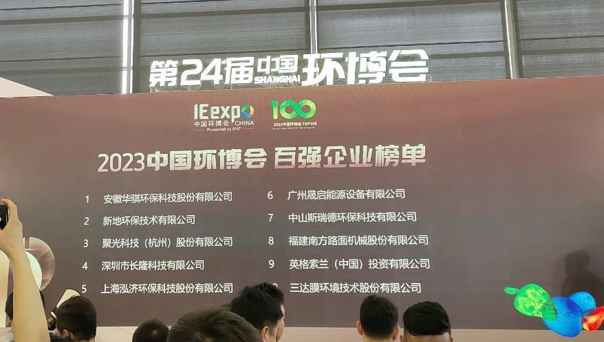 pg电子游戏试玩(中国)官方网站