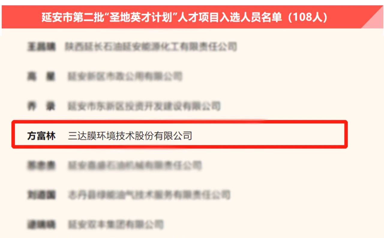 pg电子游戏试玩(中国)官方网站