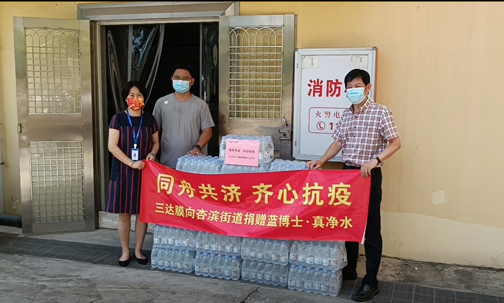 pg电子游戏试玩(中国)官方网站