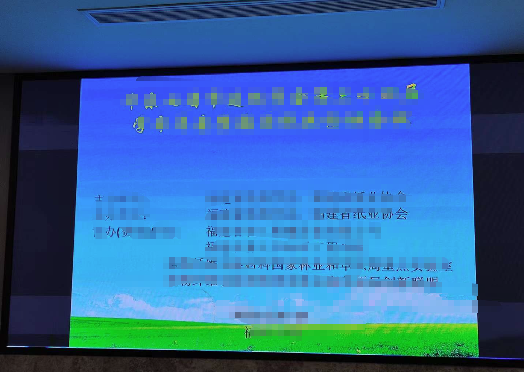 pg电子游戏试玩(中国)官方网站