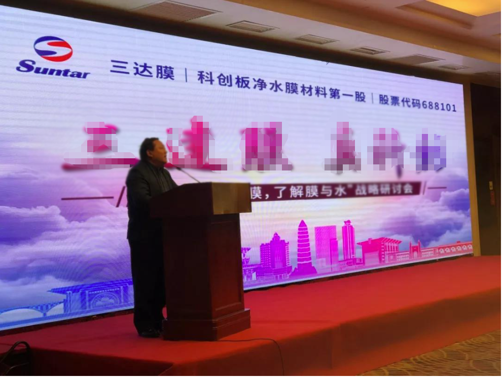pg电子游戏试玩(中国)官方网站
