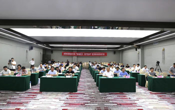 pg电子乐成承办“应用膜手艺.保唬唬；；；つ盖缀印毖雍又卫硎忠章睦涣骰