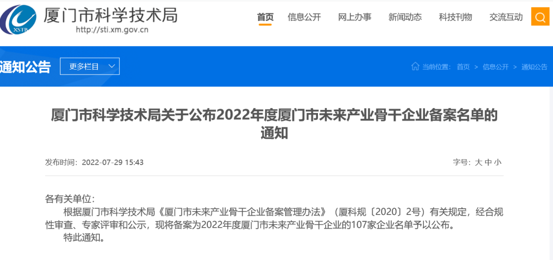 pg电子游戏试玩(中国)官方网站