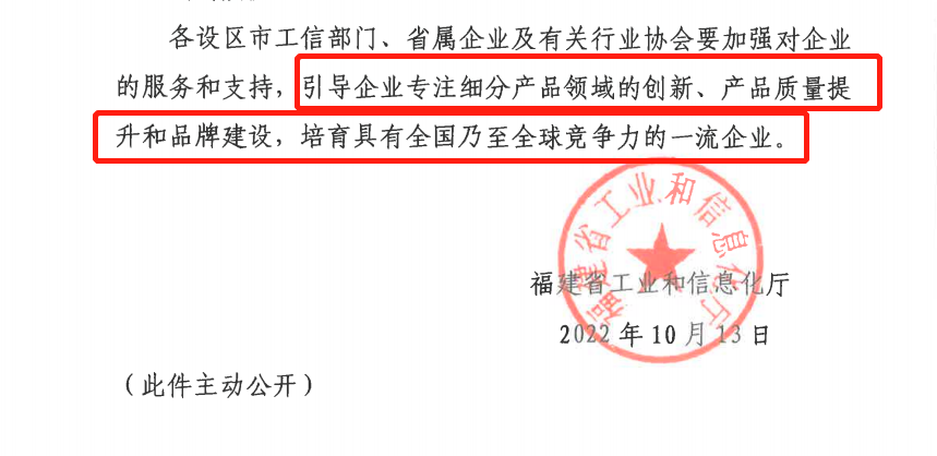 pg电子游戏试玩(中国)官方网站
