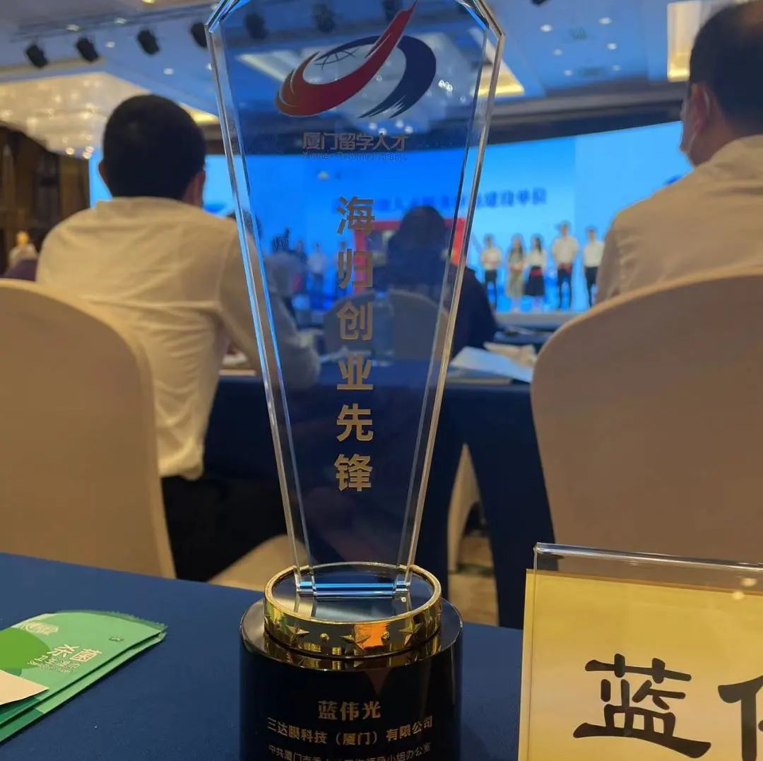 pg电子游戏试玩(中国)官方网站