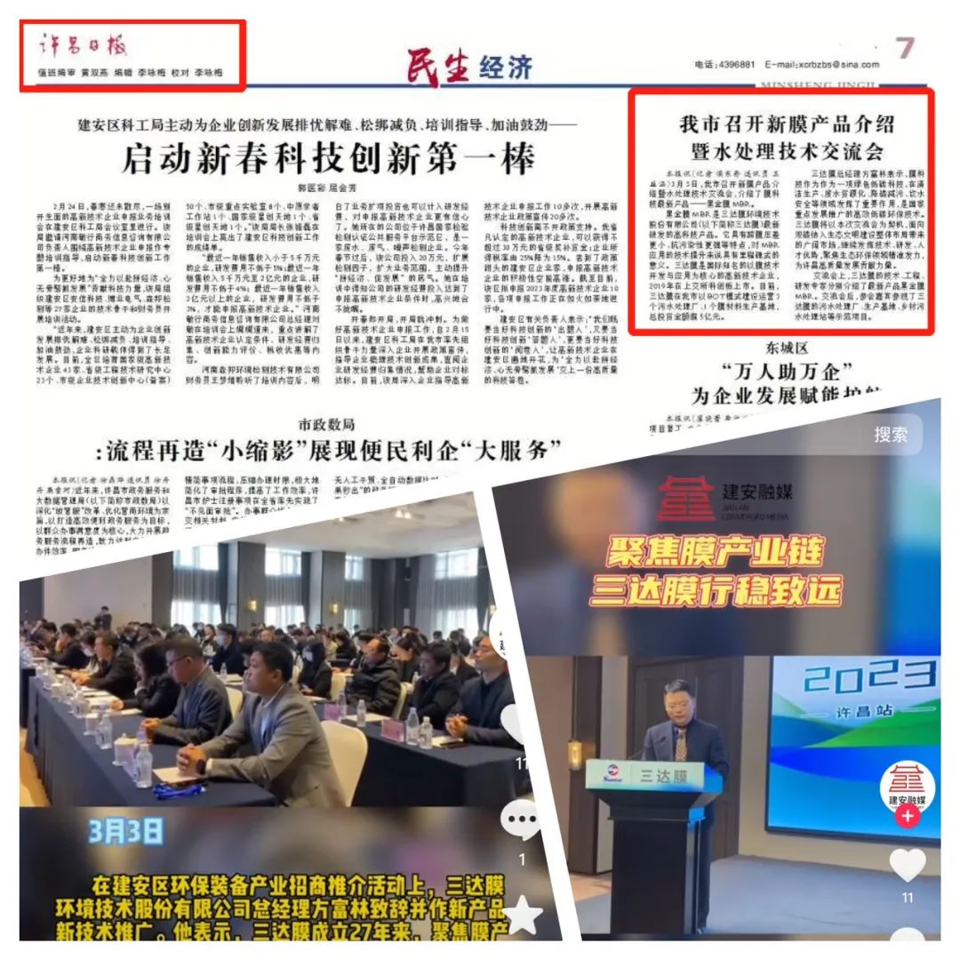 pg电子游戏试玩(中国)官方网站