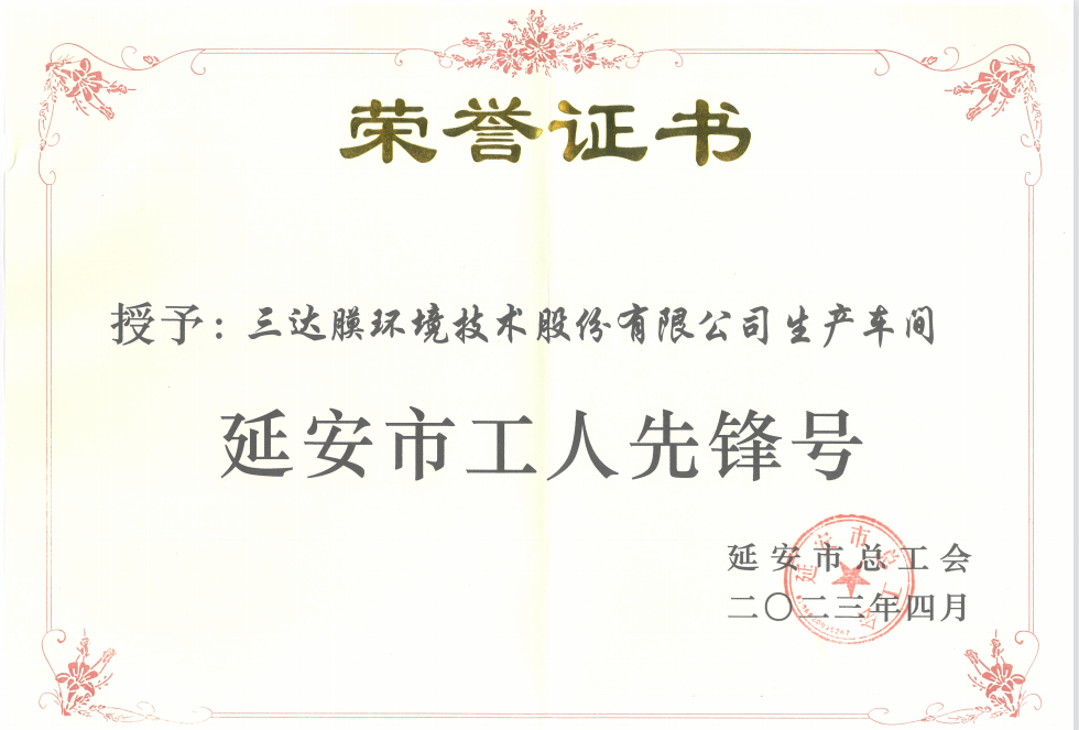 pg电子游戏试玩(中国)官方网站