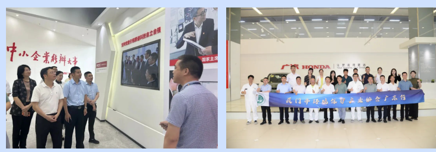 pg电子游戏试玩(中国)官方网站