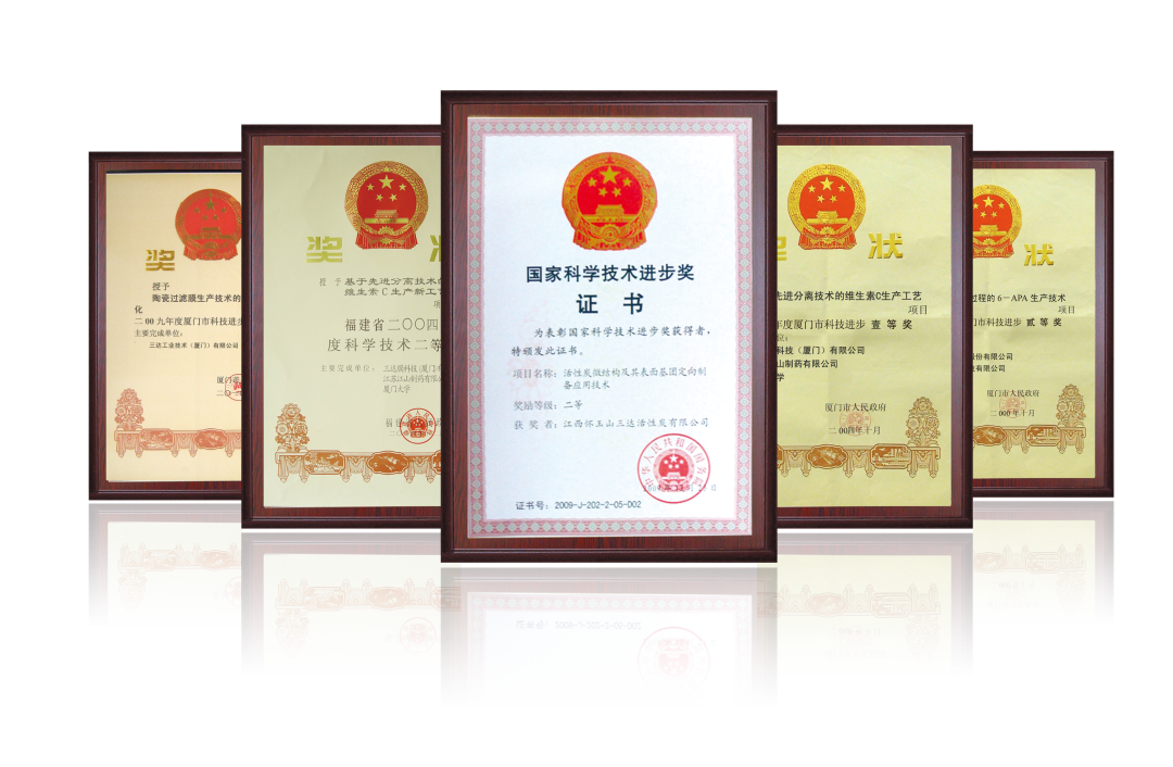 pg电子游戏试玩(中国)官方网站