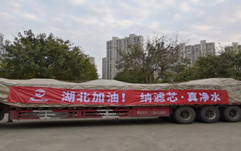 复工第二天，，，pg电子往湖北运送急需膜备件！
