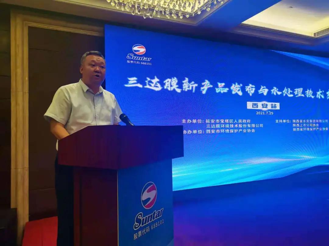 pg电子游戏试玩(中国)官方网站