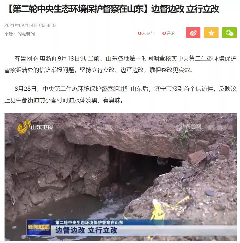 pg电子游戏试玩(中国)官方网站