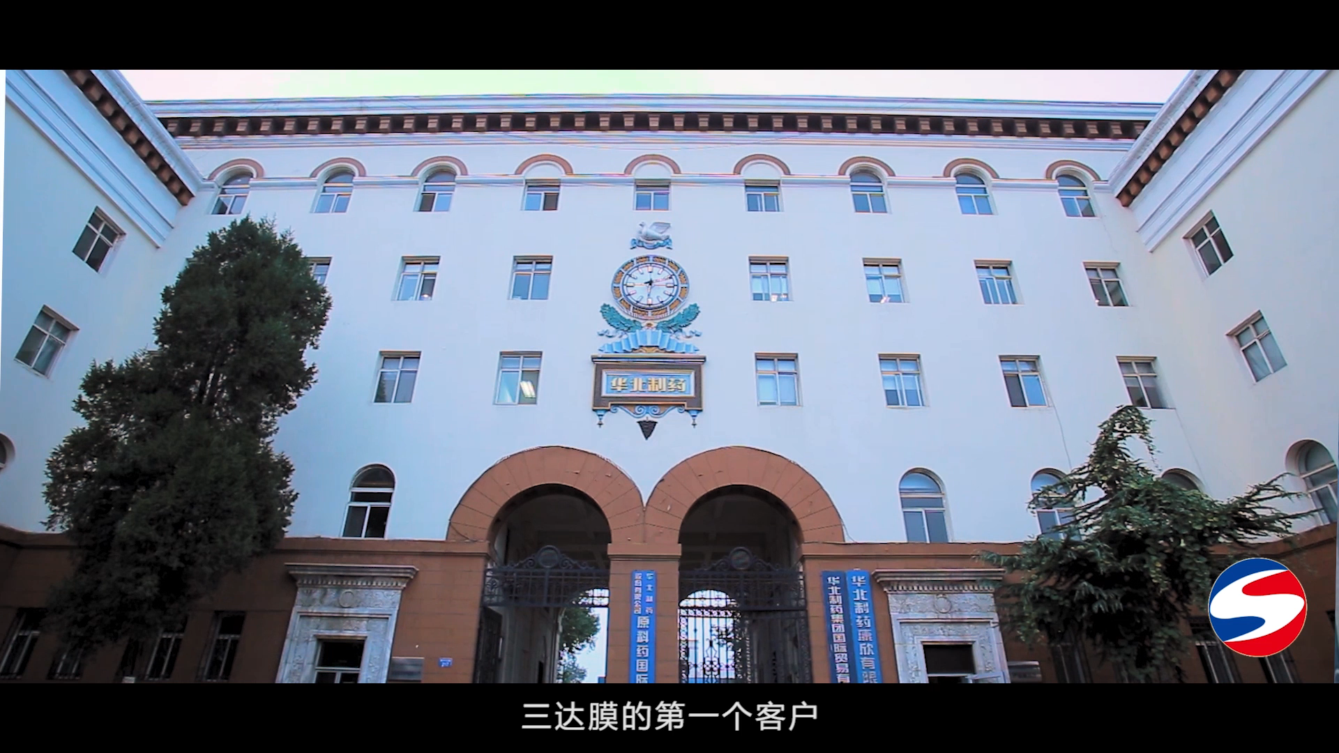 pg电子游戏试玩(中国)官方网站