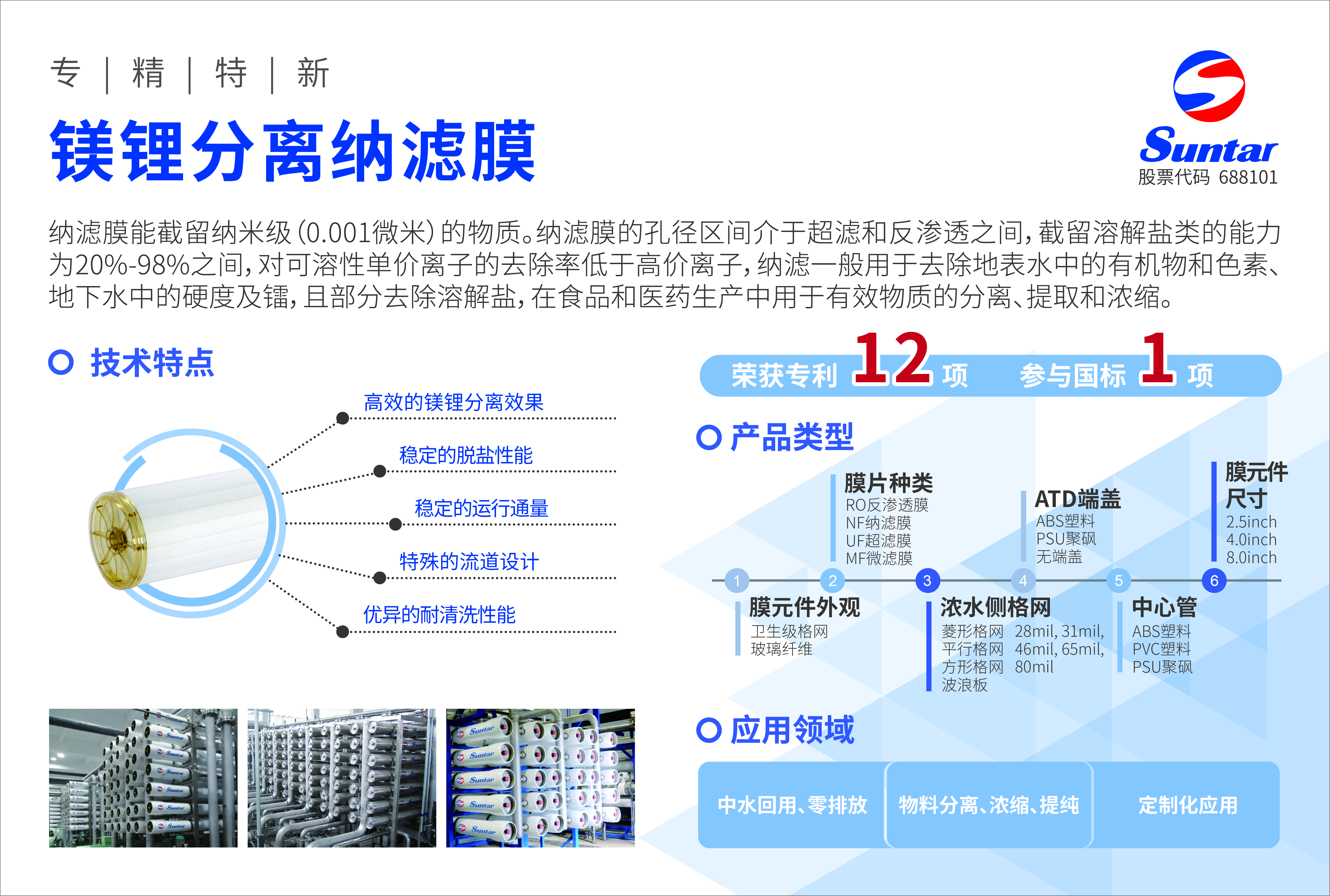 pg电子游戏试玩(中国)官方网站