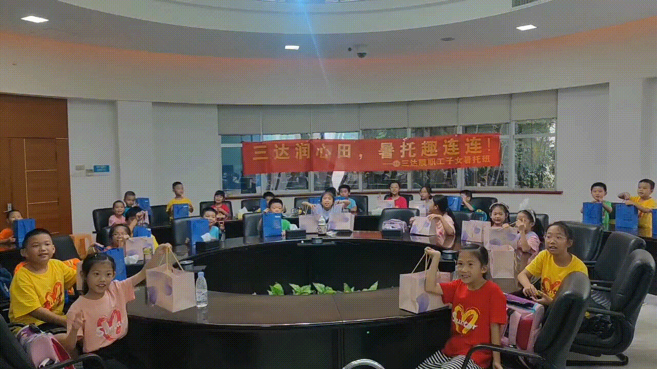 pg电子游戏试玩(中国)官方网站
