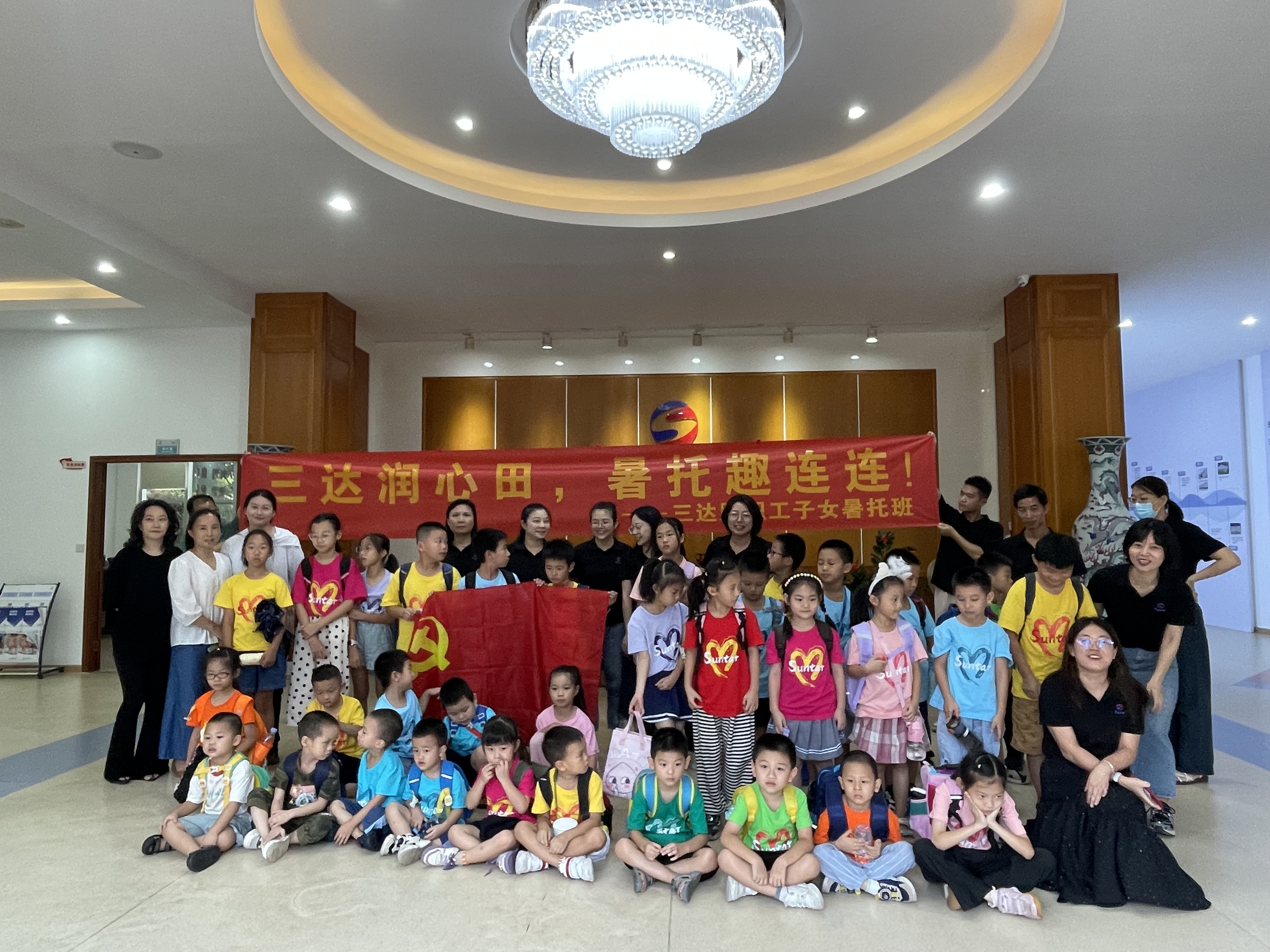 pg电子游戏试玩(中国)官方网站