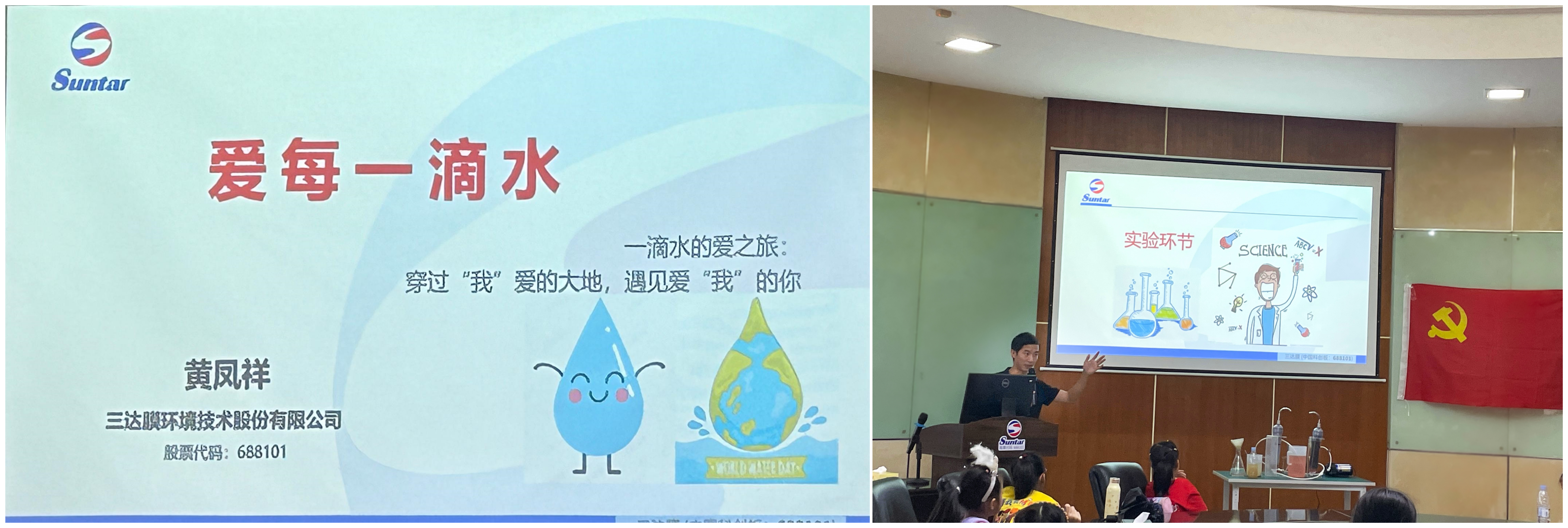 pg电子游戏试玩(中国)官方网站