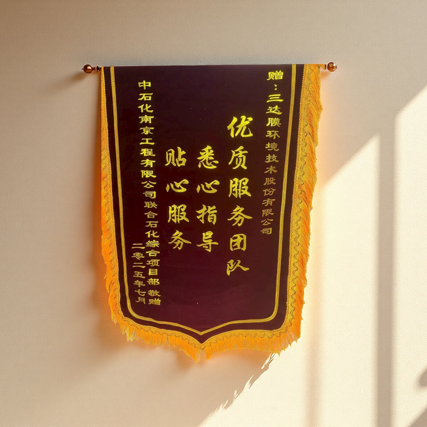 pg电子游戏试玩(中国)官方网站