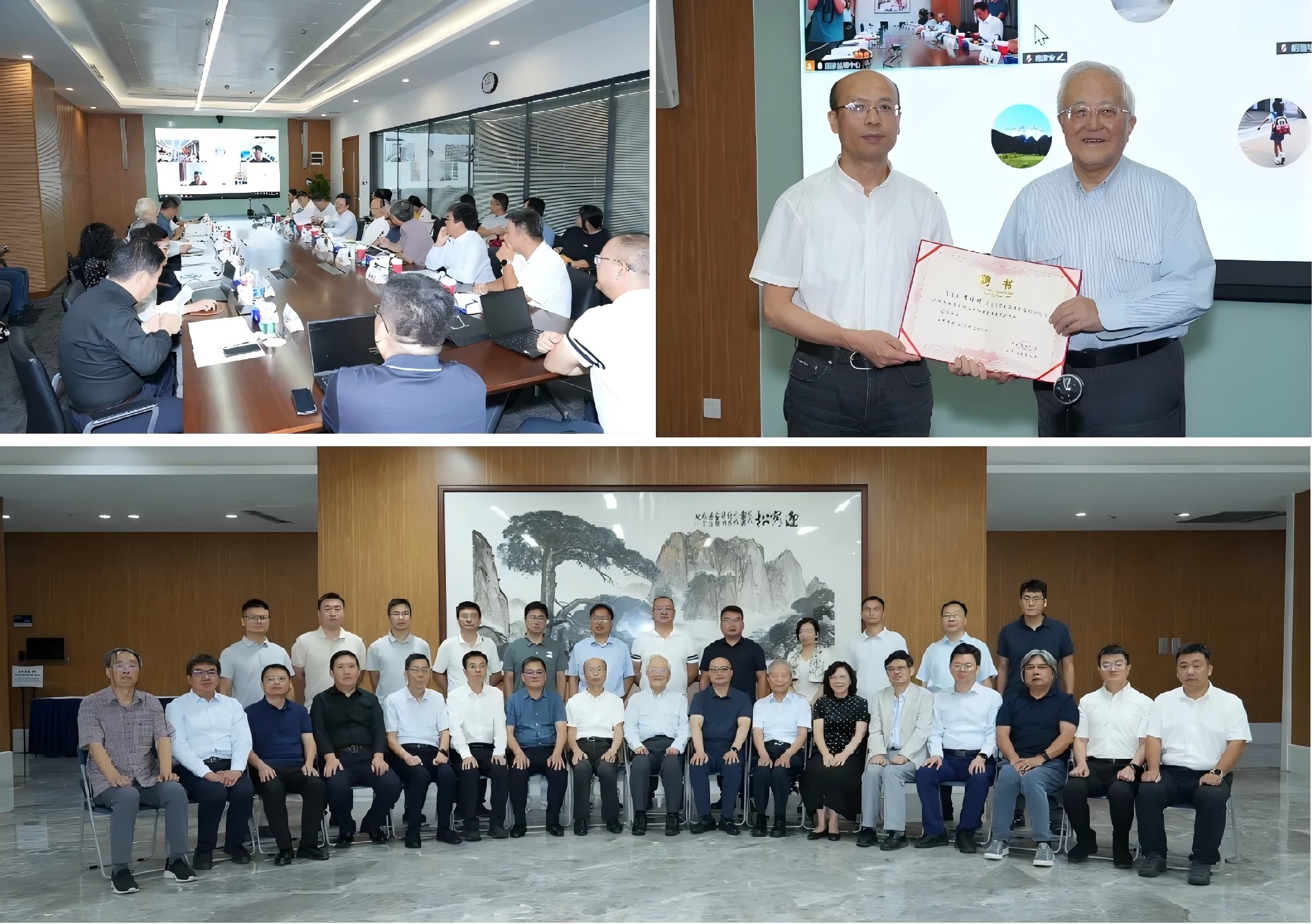 pg电子游戏试玩(中国)官方网站