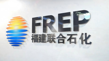 pg电子＆中石化 | 八载偕行，，，，连出一条“绿色走廊”