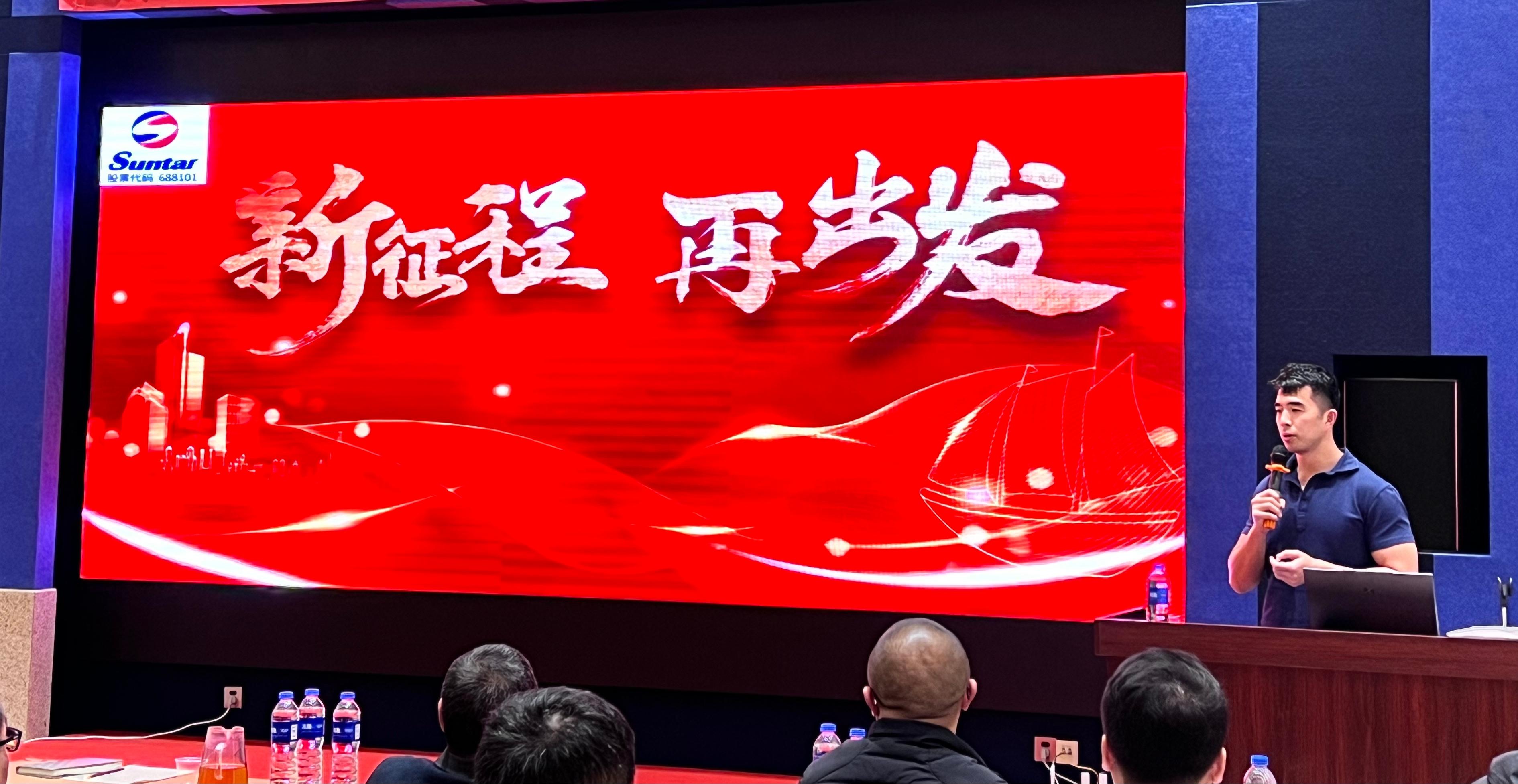 pg电子游戏试玩(中国)官方网站