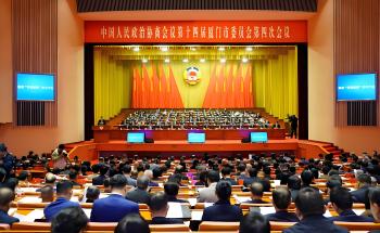 厦门两会 | 关于工业立异与民生清静，，，，，，，洪昱斌委员这样建言→