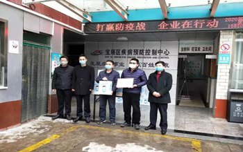pg电子捐一千台三达真清水机，，，包管防疫一线饮水清静与康健