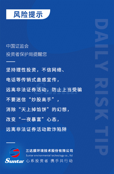 pg电子游戏试玩(中国)官方网站