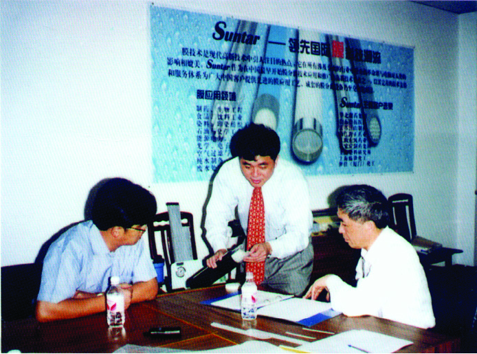 pg电子游戏试玩(中国)官方网站