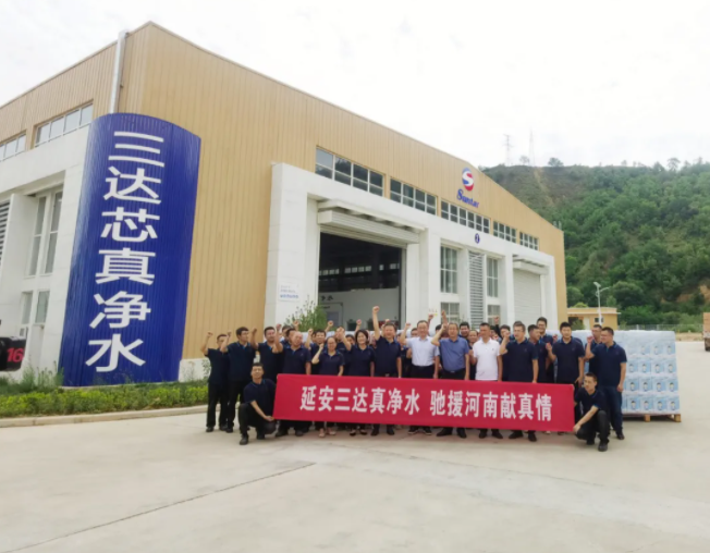 pg电子游戏试玩(中国)官方网站