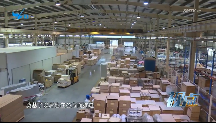 pg电子游戏试玩(中国)官方网站