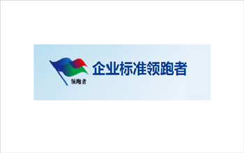 喜报 | 一连三年，，，，，pg电子一连领跑！