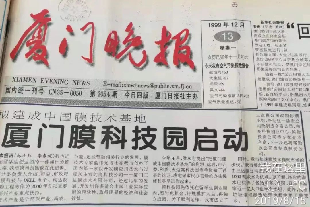 pg电子游戏试玩(中国)官方网站