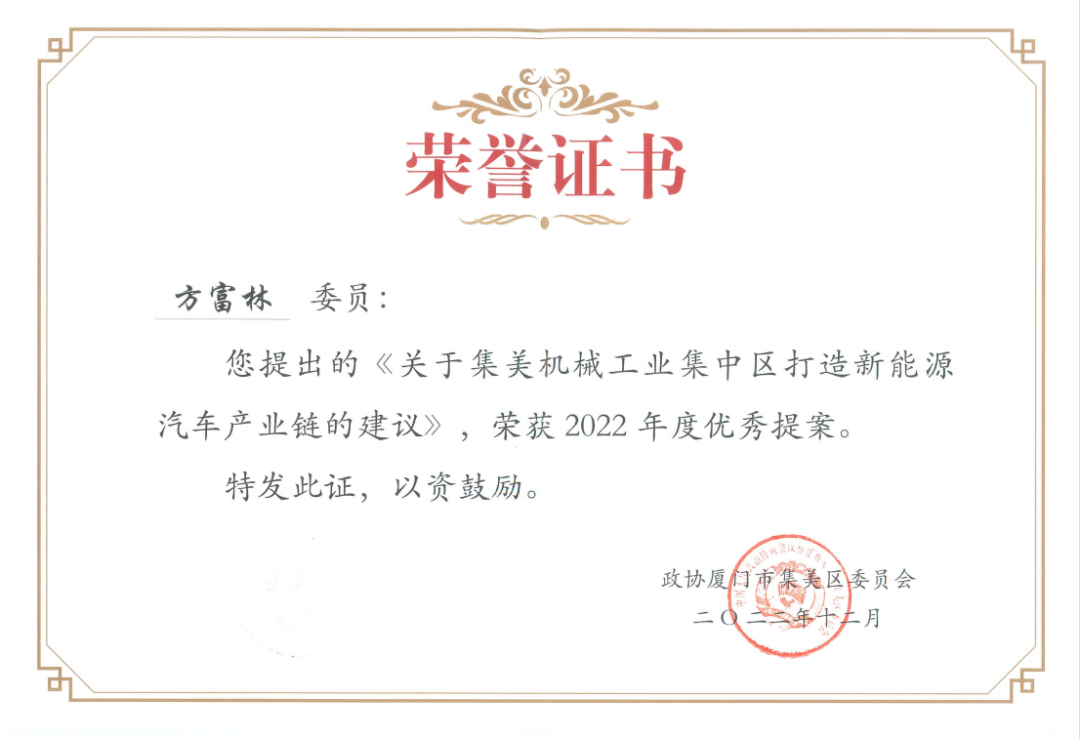 pg电子游戏试玩(中国)官方网站