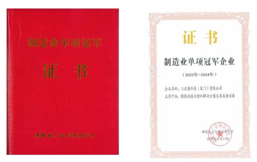 pg电子游戏试玩(中国)官方网站